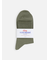 【Tabio MEN】The Daily Heavy weight Socks