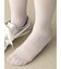【すらっと魅せる】美着圧ハイソックス
