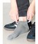 【Tabio MEN】DRYオールメッシュアキレスガードスニーカー丈ソックス