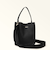 DANAE S BUCKET BAG
