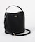 DANAE MINI BUCKET BAG