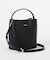 DANAE MINI BUCKET BAG
