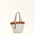 LEVANTE S TOTE