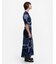 Sivellys Pioni ニットスカート