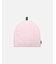 Piccolo Tea Cozy