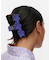Mini Unikko Hair Clip