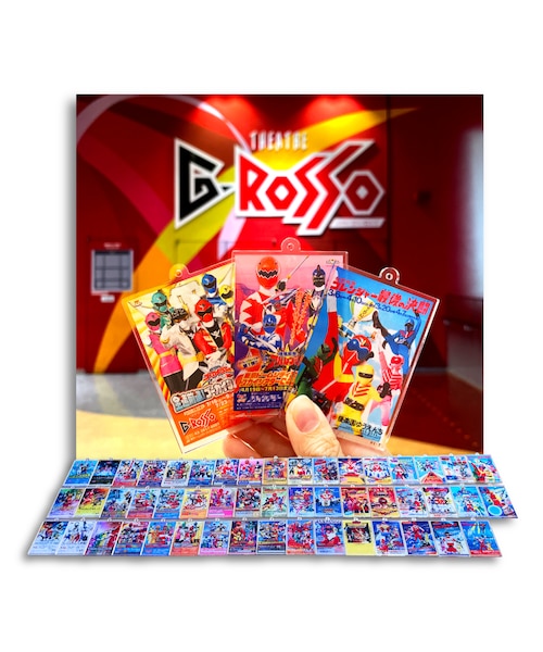特別配送料有】Gロッソ限定 歴代スーパー戦隊 トレーディングアクリル