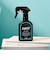公式 LUSH Dirty ボディスプレー ボディミスト フレグランス ミント サンダルウッド ラベンダー ヴィーガン 自然派 ギフト プレゼント ラッシュ