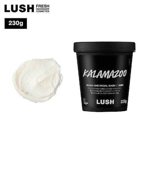 公式 LUSH カラマズー 洗顔料 洗顔 クリーム パイナップル 酵素 皮脂