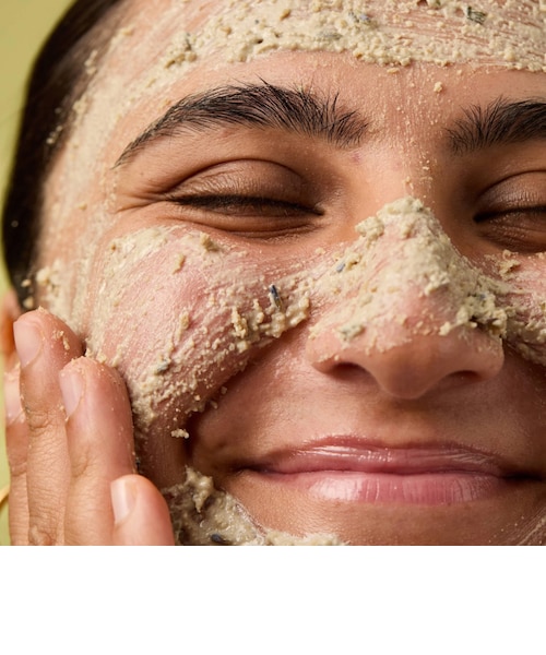 公式 LUSH 天使の優しさ 洗顔 スクラブ 毛穴ケア クレイ 角質 乾燥肌
