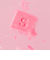 LUSH スノーフェアリー メルト バスメルツ クリスマス 限定 2025 ライム 入浴剤 フレグランス 人気 かわいい ヴィーガン コスメ ラッシュ 公式