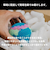 LUSH セレブレーション ボディローション クリスマス 限定 2025 人気 かわいい ヴィーガン コスメ ラッシュ 公式