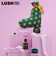 LUSH コージークリスマス ギフト クリスマス 限定 2025 プレゼント バス用品 バスボム 入浴剤 コフレ かわいい ヴィーガン コスメ ラッシュ 公式