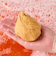 LUSH クオリティートリーツ ギフト クリスマス 限定 2025 プレゼント バス用品 バスボム 入浴剤 コフレ かわいい ヴィーガン コスメ ラッシュ 公式