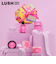 LUSH グローフェアリー ギフト クリスマス 限定 2025 プレゼント バス用品 バスボム 入浴剤 コフレ かわいい ヴィーガン コスメ ラッシュ 公式