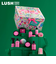 LUSH フェアリーマジック ギフト クリスマス 限定 2025 プレゼント バス用品 バスボム 入浴剤 コフレ かわいい ヴィーガン コスメ ラッシュ 公式