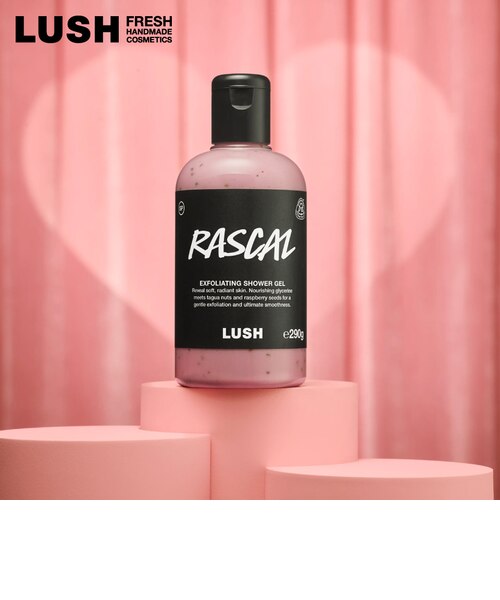 LUSH ラスカリー シャワージェル 限定 2026 ボディソープ スクラブ
