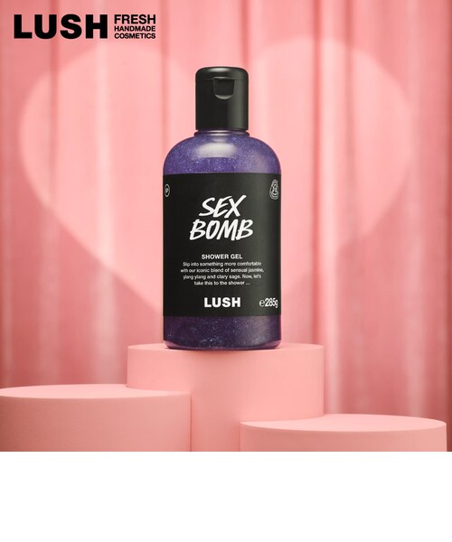 LUSH セクシー・ダイナマイト シャワージェル V 限定 2026 ボディ