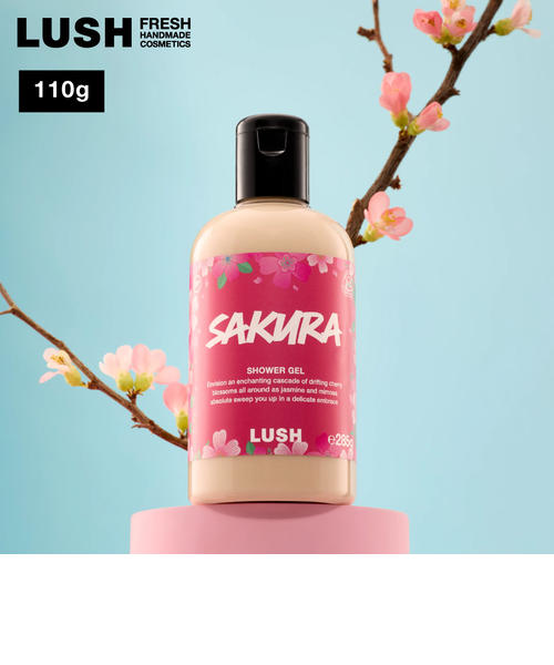 LUSH サクラ シャワージェル ホワイトデー 2026 限定 ボディソープ