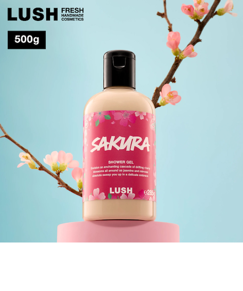 ラッシュ サブスク限定シャワージェル LUSH サクラ シャワージェル ホワイトデー 2026 限定 ボディソープ
