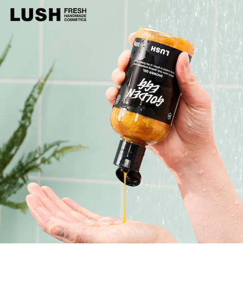 LUSH ゴールデンエッグ シャワージェル イースター 限定 2026 ボディ