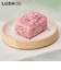 LUSH フルーツパイ ボディスクラブ 母の日 2026 限定 ボディケア マッサージ チェリー カカオバター ヴィーガン 自然派 コスメ ラッシュ 公式