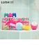 LUSH マム ギフト 母の日 2026 限定 バスボム 入浴剤 プレゼント ボディケア ハンドメイド コスメ コフレ セット ラッシュ 公式
