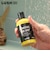 LUSH スクイーズザデイ シャワージェル 父の日 2026 限定 ボディソープ シトラス ヴィーガン 自然派 コスメ ラッシュ 公式