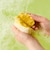 LUSH イージーピージーイエロースクイージー バブルバー 父の日 2026 限定 泡風呂 レモン シーソルト ヴィーガン 自然派 コスメ ラッシュ 公式