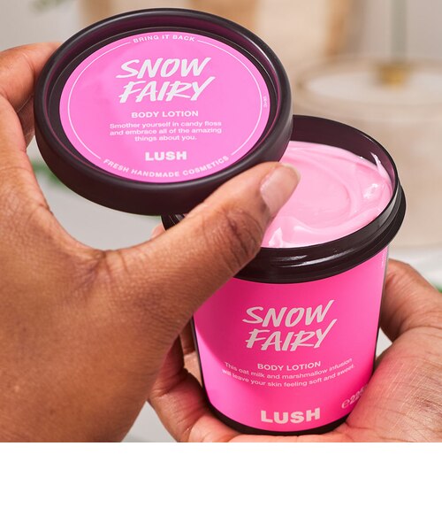 LUSH スノーフェアリー ボディケア ディスカバリーセット ギフト