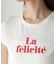 フレンチロゴTシャツ