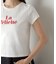 フレンチロゴTシャツ