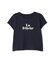 フレンチロゴTシャツ