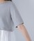 シフォンドッキングペプラムカットソー*