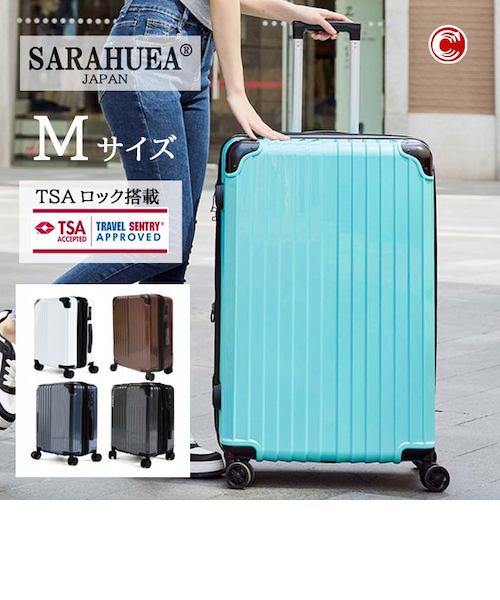 スーツケース超軽量 TSAロック搭載 小型 静音キャスター 旅行 耐衝撃 SARAHUEA ｽｰﾂｹｰｽ ｷｬﾘｰｹｰｽ 旅行ﾊﾞｯｸﾞ ﾄﾗﾝｸｹｰｽ 8輪静音ｷｬｽﾀｰ 頑丈