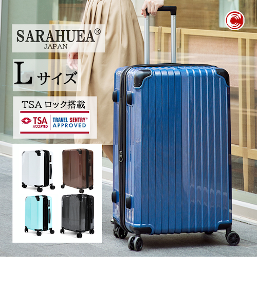 SARAHUEA ｽｰﾂｹｰｽ ｷｬﾘｰｹｰｽ 旅行ﾊﾞｯｸﾞ ﾄﾗﾝｸｹｰｽ 8輪静音ｷｬｽﾀｰ 頑丈