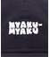 《追加》NEW ERA / ニューエラ × MYAKUMYAKU CAP