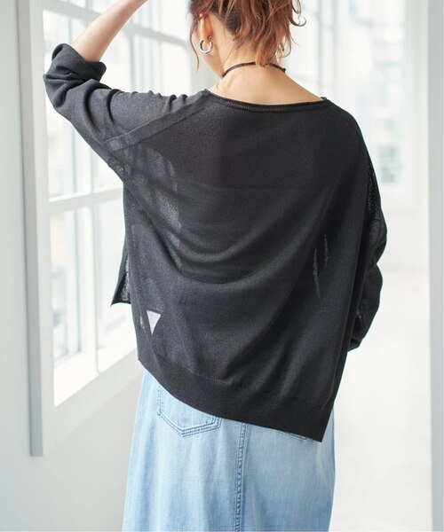 新品タグ付き♡　ペーパーヤーンボートネックニット Spick＆Span ニット セーター 手洗い可 / ペーパーヤーンボート
