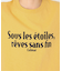 《追加2》フロッキーロゴスラブTシャツ