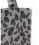 《一部店舗限定》Uhr/ウーア 別注Animal TOTE