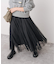 ランダムチュールプリーツスカート