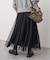 ランダムチュールプリーツスカート