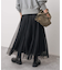 ランダムチュールプリーツスカート
