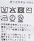 シャギーベスト
