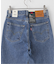 《一部店舗+WEB限定》LEVI'S/リーバイス 725 AUTHENTIC KICK BOOT