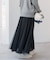 《追加2》チュールスカート