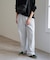 《追加》裏毛イージーストレートパンツ