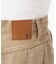 5 1/2 TRAPEZE LINE SKIRT