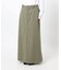 ウォッシュドツイルナロースカート
