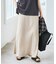 ウォッシャブルキュプラ マキシスカート